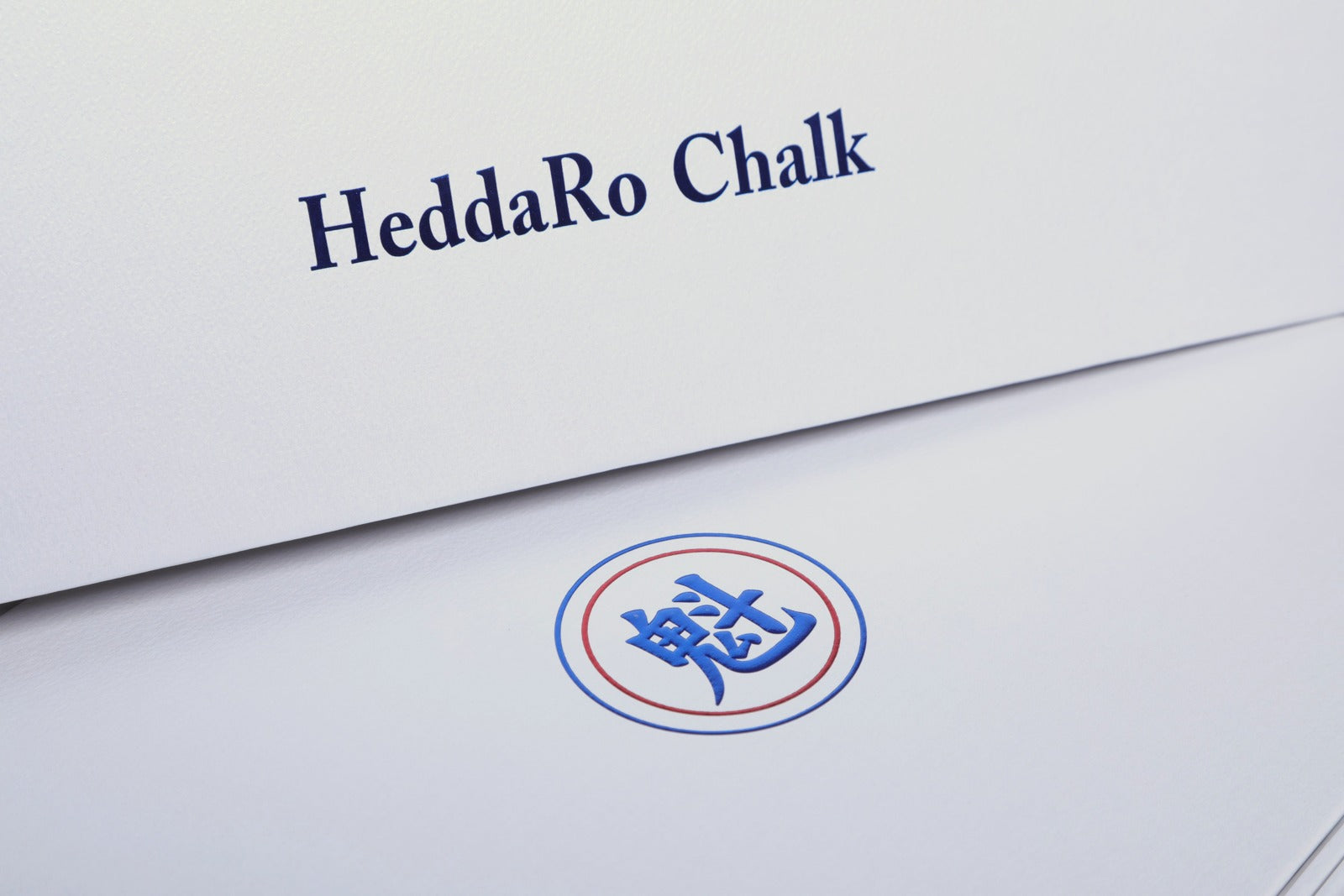 HR Chalk KUI-8000